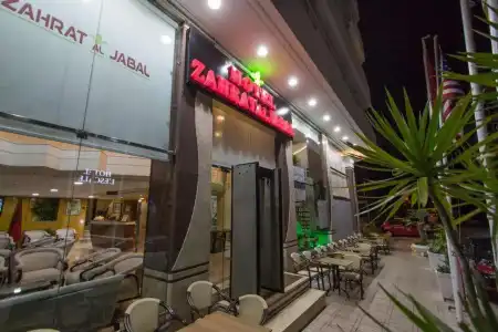 Zahrat Al Jabal - 31
