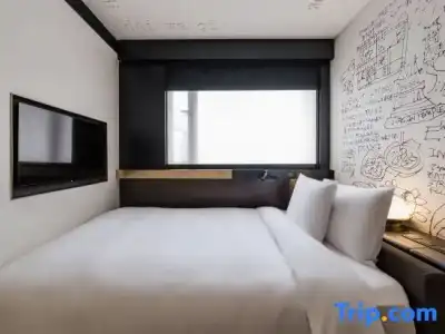 Shanghai Jingan Citigo - 24