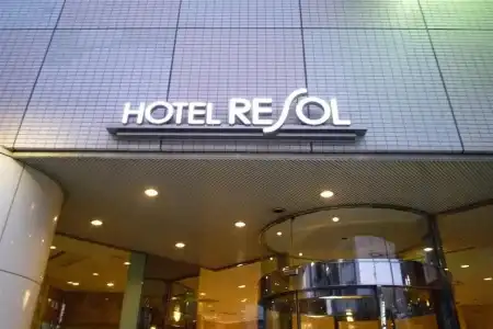 Resol Hakodate - 0