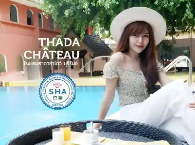 Thada Chateau - 17