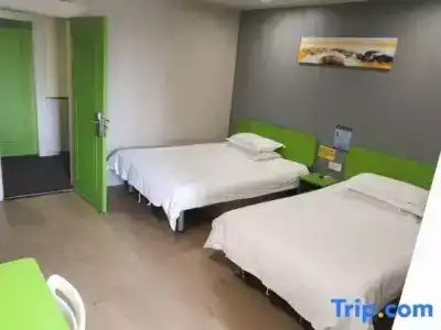 Hi Inn Shanghai Pudong Airport Lingkong Road - 50