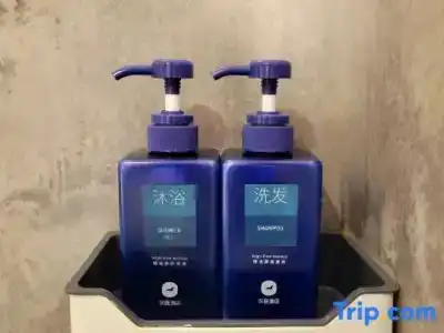 Hanting Shanghai Daning International Guangyue Road - 33