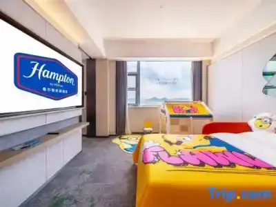 Hampton by Hilton Hangzhou West Lake Lakeside Wulin Square - 52