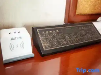 Long Shao Heng - 70