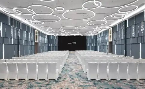Courtyard by Marriott Shanghai Minhang - 8