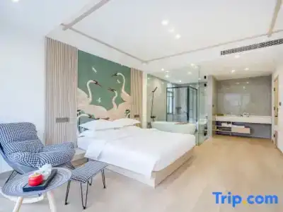 Hotel(Changzhou Wujin Wanda Plaza) - 16