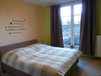 Garni Zum Eichwerder - 1