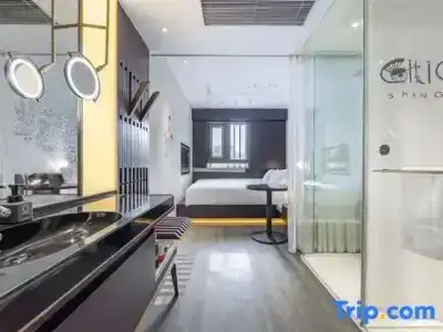 CitiGO Xujiahui - 41