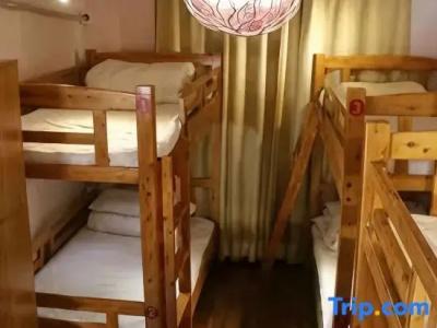 Xi'an Facebook Youth Hostel - 52