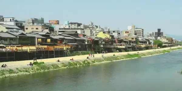Kyomai Inn - 25