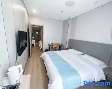 Hotel(Changzhou Wujin Wanda Plaza) - 81