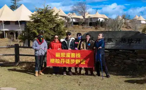 The Ritz-Man Boutique Inn Lijiang - 12