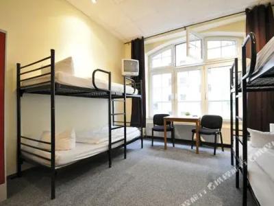 Singer109 & Hostel - 16