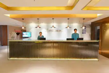 Hi Inn Suzhou Railway Station North Square - 18