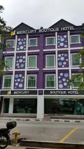 Mercury Boutique - 0