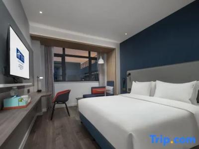 Holiday Inn Express Shanghai Qingpu - 38