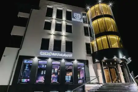 Noble Boutique - 0