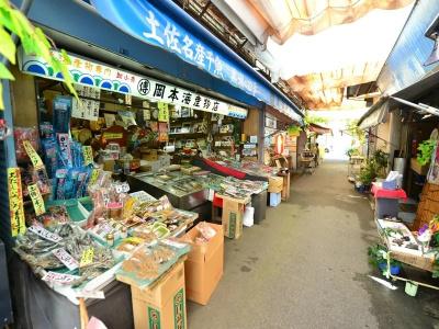 Harimayabashi Guest House - 10