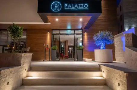 Boutique R Palazzo - 0