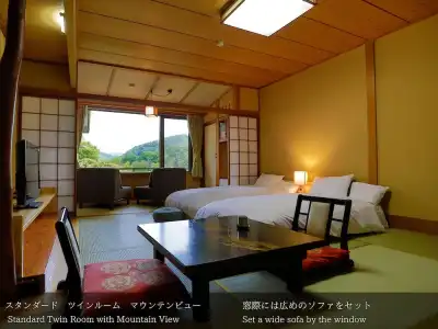 Tatsuta Ryokan - 44