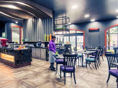 Mercure Yangon Kaba Aye - 34
