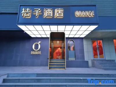 Orange (Beijing Zhongguancun Suzhou Street Subwaystation) - 5