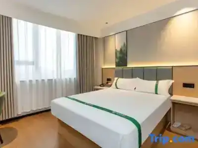 Greentree Inn Shanghai International Exhibition Center Gulang Road Express - 39