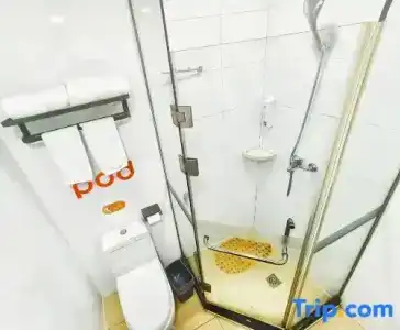 Pod Inn Shanghai Children's Hospital of Fudan University - 38