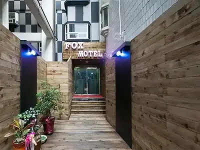 Fox Motel - 25