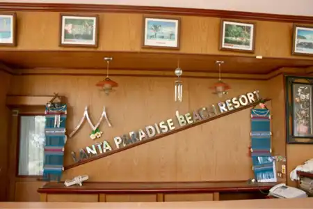 Lanta Paradise Beach Resort - 1