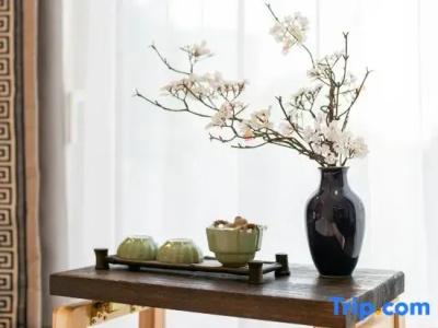Chinese Culture Holiday - 22
