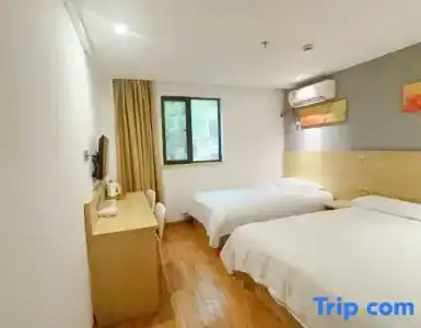 Hi Inn (Shanghai Hongqiao National Exhibition Center Xujin North City) - 21