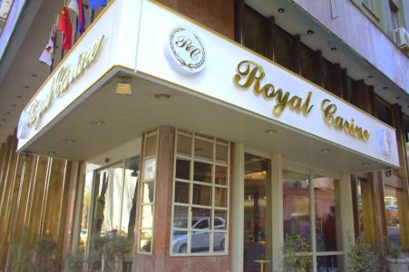 Royal Carine - 5