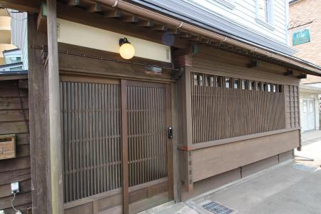 Hakodate Classics - 7