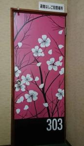 BUSINESS NAKAYAMA - 17