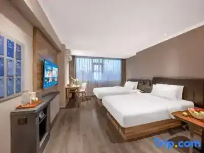 Hanting Kunming Donghua - 12