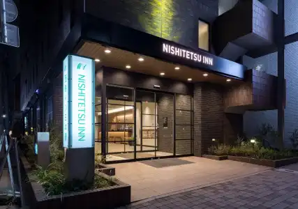 Nishitetsu Inn Nihonbashi - 23