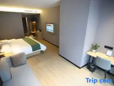 Hotel(Changzhou Wujin Wanda Plaza) - 60