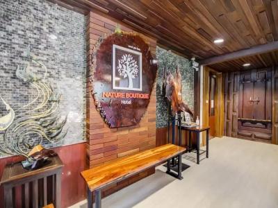 Nature Boutique - 22