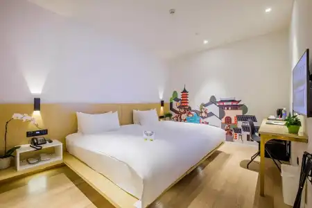 PACE Suzhou Renmin Road - 25