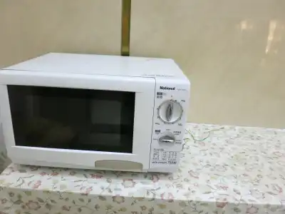 Centmain Nagoya - 18