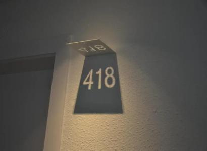 Brisamar Suites - 116