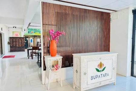 O Bupatara Chiangmai - 18