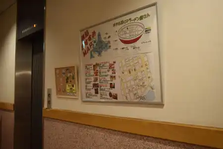 Axia Inn Kushiro - 10