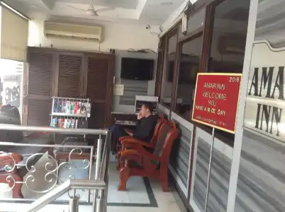 Amar Inn - 9