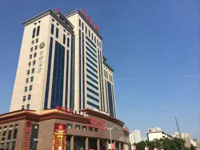 JI Wuhan Guanggu Plaza - 0