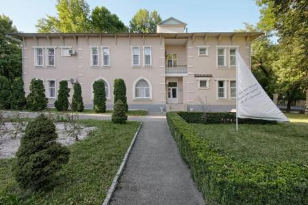 АМАКС Санаторий Шахтёр - 24