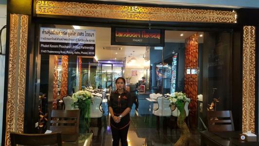 Sleep Inn Phuket - 17