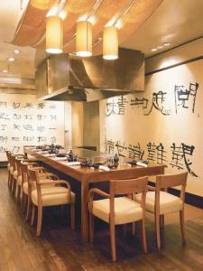 Trident, Nariman Point Mumbai - 35
