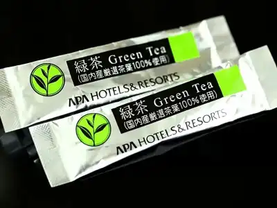 APA Takamatsu Airport - 61